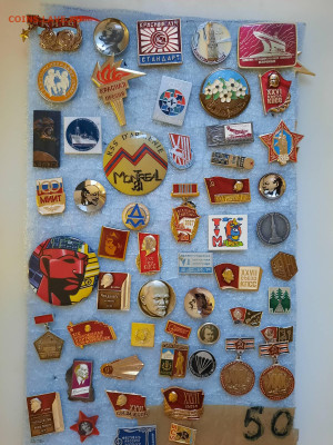 Значки различные - ассорти - 8 - фикс 25 руб - 26-12-24 - 20241222_160837