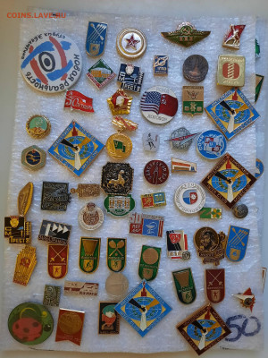 Значки различные - ассорти - 8 - фикс 25 руб - 26-12-24 - 20241222_160859