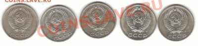 20 копеек 1991г(М) Ф-176 - 20коп г