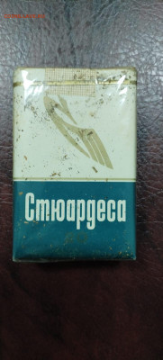 Пачка сигарет стюардесса - IMG-20241222-WA0026