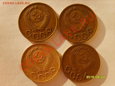 3 коп. 1928-35,38,39,43,46,49,51-57 г. до 4.02.12 в 22:00 - S8303997.JPG