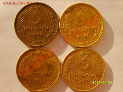 3 коп. 1928-35,38,39,43,46,49,51-57 г. до 4.02.12 в 22:00 - S8303998.JPG