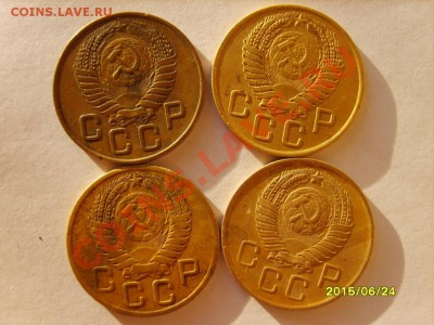 3 коп. 1928-35,38,39,43,46,49,51-57 г. до 4.02.12 в 22:00 - S8303999.JPG