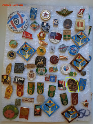 Значки различные - ассорти - 8 - фикс 25 руб - 26-12-24 - по 25