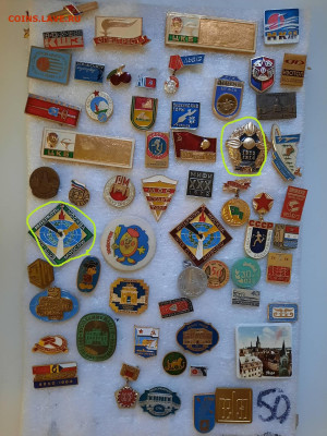 Значки различные - ассорти - 8 - фикс 25 руб - 26-12-24 - по 25_1