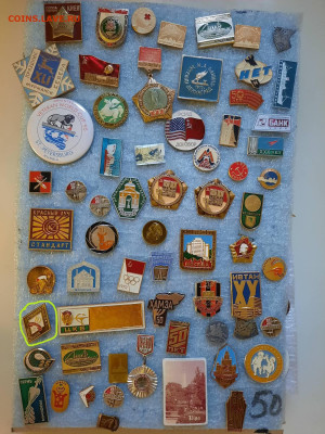 Значки различные - ассорти - 8 - фикс 25 руб - 26-12-24 - по 25_2