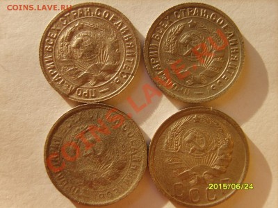15. коп. 1931-33,36,38-41,43,46,48,51-56 до 4.02.12 в 22:00 - S8304001.JPG