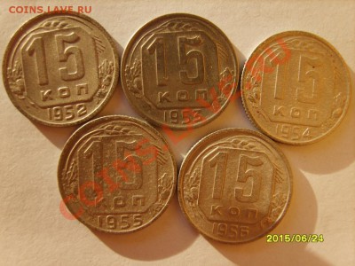 15. коп. 1931-33,36,38-41,43,46,48,51-56 до 4.02.12 в 22:00 - S8304006.JPG