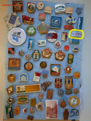 Значки различные - ассорти - 8 - фикс 25 руб - 26-12-24 - 15