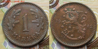 Финляндия 1 марка 1942  до 28-12-24 в 22:00 - Финляндия 1 марка 1942    247-к169-13357