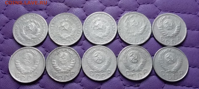 15 копеек 1931-57. До 24.12.24 в 22.00 - 20241222_232715