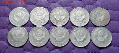 10 копеек 1931-57. До 24.12.24 в 22.00 - 20241222_233723