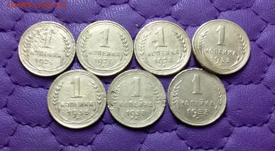 1 копейка 1926-53. До 24.12.24 в 22.00 - 20241222_234025