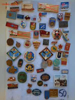 Значки различные - ассорти - 8 - фикс 25 руб - 26-12-24 - 20241222_160834