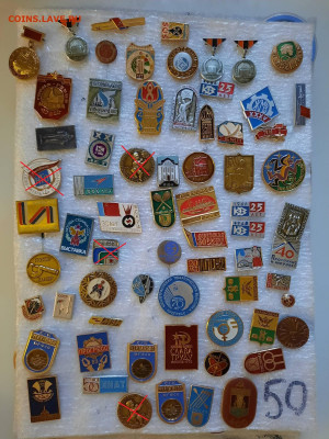 Значки различные - ассорти - 8 - фикс 25 руб - 26-12-24 - 20241222_160828