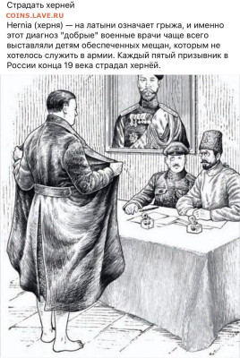 Юмор - ппп