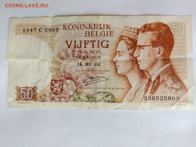50 франков 1966 г. Бельгия. до 26,12,24 по МСК 22-00 - 50бел-3