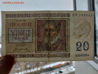 20 франков 1950 г. Бельгия до 26,12,24 по МСК 22-00 - 20бел-3