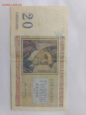 20 франков 1950 г. Бельгия до 26,12,24 по МСК 22-00 - 20бел-2