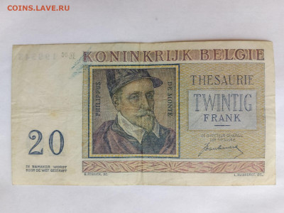 20 франков 1950 г. Бельгия до 26,12,24 по МСК 22-00 - 20бел-1