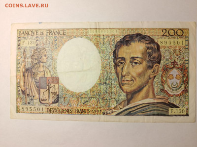 200 франков 1992 г. Франция (Монтескье) до 26,12,24 22-00 - 200фр-1