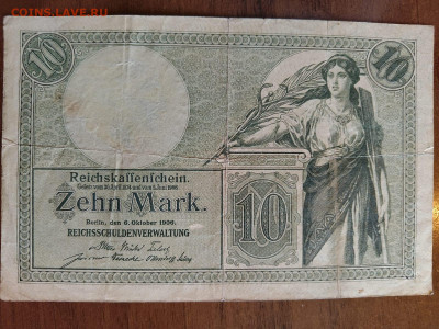 10 марок 1906 год Германия, империя. до 26,12,24 по МСК 22-0 - 10-8