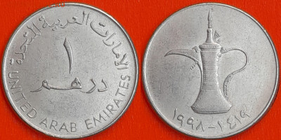 ОАЭ, 1 дирхам, 1998 (мм-350) – до 22:00, 28.12.24 - мм350