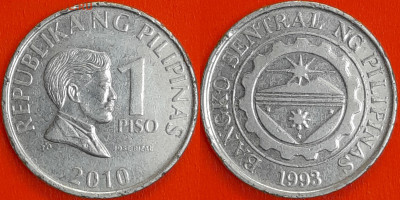 Филиппины, 1 писо, 2010 (мм-390) – до 22:00, 28.12.24 - мм390