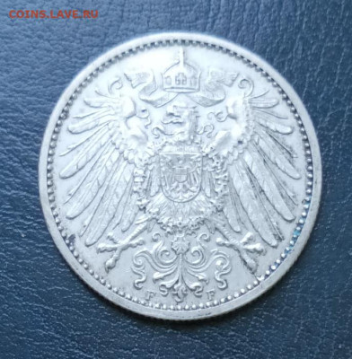 Германия, 1 марка 1910 F, до 24.12.24 - IMG_20241223_143434_589