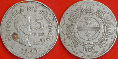 Филиппины, 5 писо, 1998 (мм-393) – до 22:00, 28.12.24 - мм393