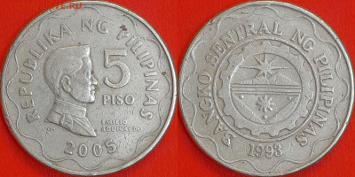 Филиппины, 5 писо, 2005 (мм-394) – до 22:00, 28.12.24 - мм394