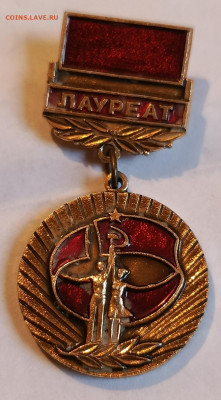 Знак фестиваль народ. творчества до 28.12 - 1734950295148