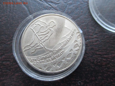2 гривны 2002 хоккей Олимпийские Игры, Солт-Лейк-Сити - IMG_0037.JPG