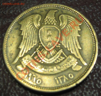 Сирия 10 пиастр 1965   до  7.02.12 в 22-30 - IMG_4028.JPG