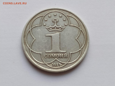1 сомони 2018 Таджикистан до 29.12.24 22:00 - 1734956469748
