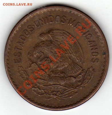 Мексика 5 сентаво 1945 до 06.02.12 в 22.00мск (1270) - img826