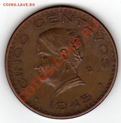 Мексика 5 сентаво 1945 до 06.02.12 в 22.00мск (1270) - img827