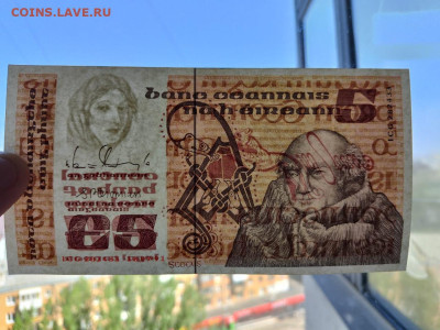 Ирландия 5 фунтов 1991 г. до 26,12,24 по МСК 22-00 - и510