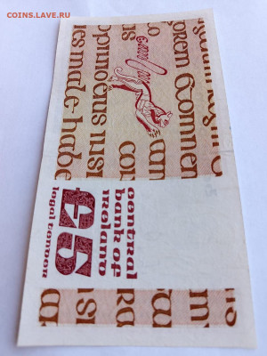 Ирландия 5 фунтов 1991 г. до 26,12,24 по МСК 22-00 - и55