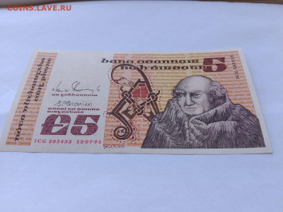 Ирландия 5 фунтов 1991 г. до 26,12,24 по МСК 22-00 - и52