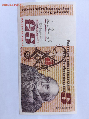 Ирландия 5 фунтов 1991 г. до 26,12,24 по МСК 22-00 - и50