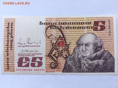 Ирландия 5 фунтов 1991 г. до 26,12,24 по МСК 22-00 - и53