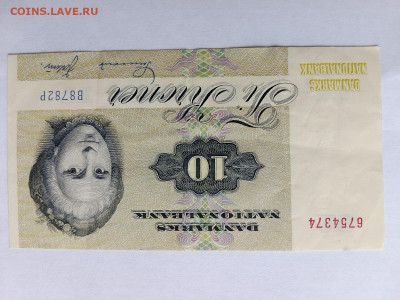 Дания 10 крон 1972 (1978) год. до 26,12,24 по МСК 22-00 - д5
