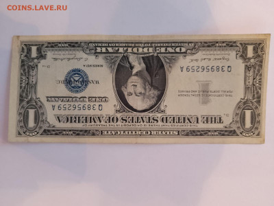 1 доллар 1957 год. США. до 26,12,24 по МСК 22-00 - дол-1
