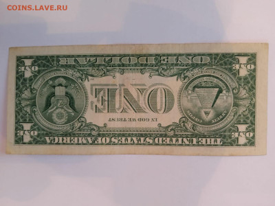 1 доллар 1957 год. США. до 26,12,24 по МСК 22-00 - дол-2