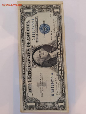 1 доллар 1957 год. США. до 26,12,24 по МСК 22-00 - дол-4