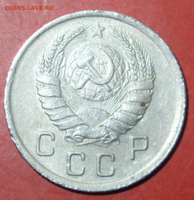 Описание лота: 10 копеек 1938. - SDC17563.JPG