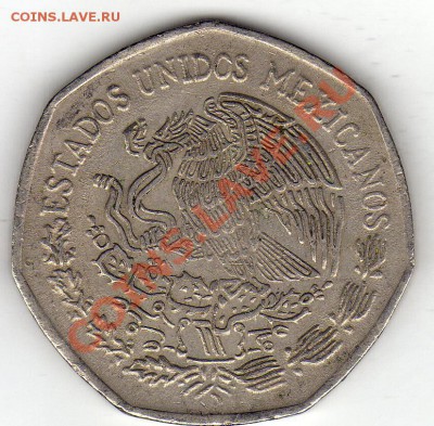 Мексика 10 песо 1980 до 06.02.12 в 22.00мск (1270) - img842