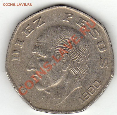Мексика 10 песо 1980 до 06.02.12 в 22.00мск (1270) - img843