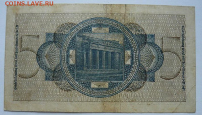 5 оккупационных марок.Германия.До 29.12.24г 22.00 мск - P1460729.JPG